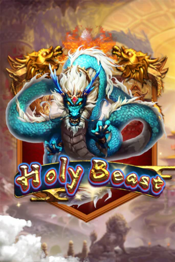 Holy Beast играть бесплатно | Казино Гранд игровые автоматы