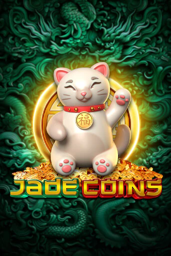 Jade Coins играть бесплатно | Казино Гранд игровые автоматы