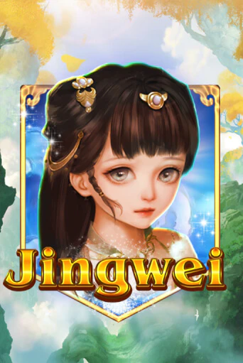 Jingwei играть бесплатно | Казино Гранд игровые автоматы