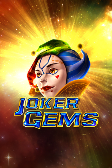 Joker Gems играть бесплатно | Казино Гранд игровые автоматы