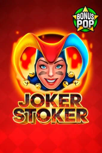 Joker Stoker играть бесплатно | Казино Гранд игровые автоматы