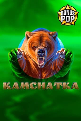 Kamchatka играть бесплатно | Казино Гранд игровые автоматы