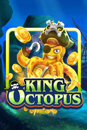 King Octopus играть бесплатно | Казино Гранд игровые автоматы