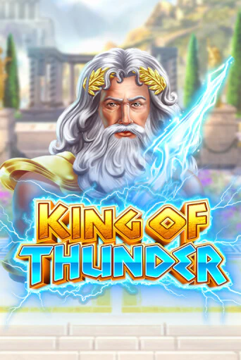 King of Thunder играть бесплатно | Казино Гранд игровые автоматы