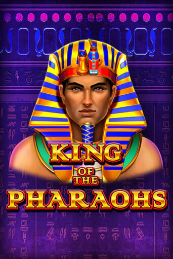 King of the Pharaohs играть бесплатно | Казино Гранд игровые автоматы