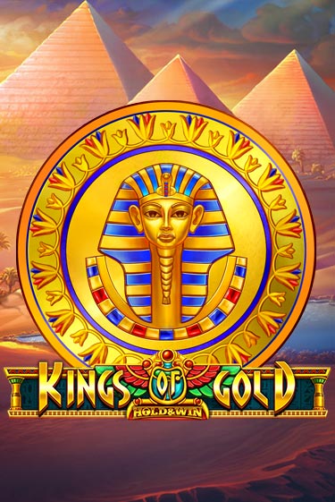 Kings of Gold играть бесплатно | Казино Гранд игровые автоматы