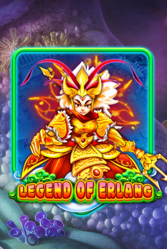 Legend Of Erlang играть бесплатно | Казино Гранд игровые автоматы