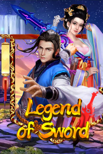 Legend Of Sword играть бесплатно | Казино Гранд игровые автоматы