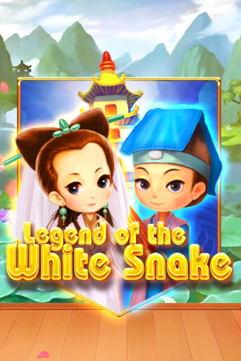 Legend of the White Snake играть бесплатно | Казино Гранд игровые автоматы