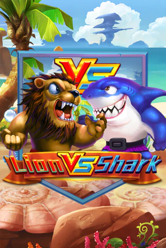 Lion VS Shark играть бесплатно | Казино Гранд игровые автоматы