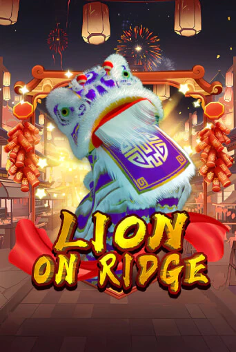 Lion on Ridge играть бесплатно | Казино Гранд игровые автоматы