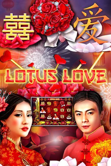 Lotus Love играть бесплатно | Казино Гранд игровые автоматы