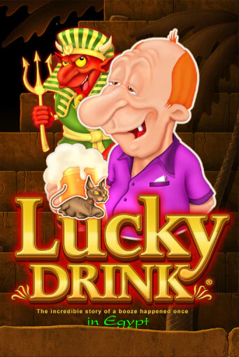 Lucky Drink in Egypt играть бесплатно | Казино Гранд игровые автоматы