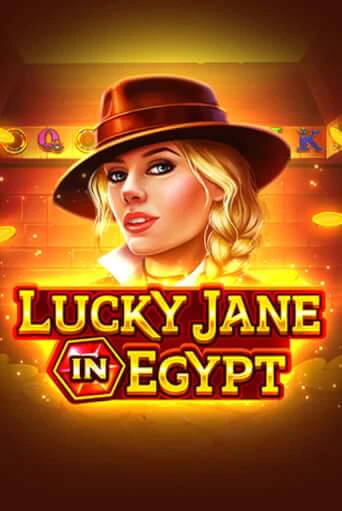 Lucky Jane in Egypt играть бесплатно | Казино Гранд игровые автоматы