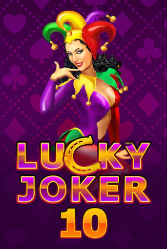 Lucky Joker 10 играть бесплатно | Казино Гранд игровые автоматы