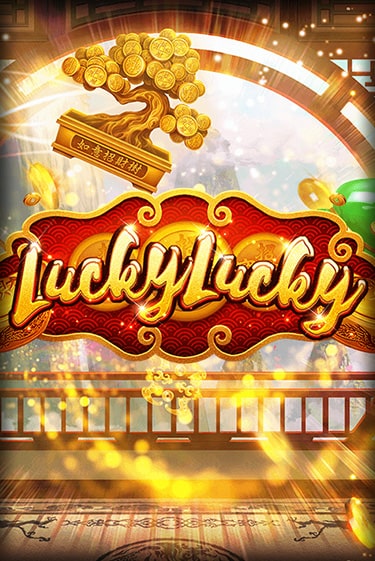 Lucky Lucky играть бесплатно | Казино Гранд игровые автоматы