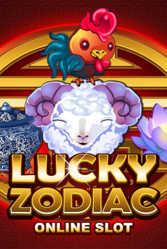 Lucky Zodiac играть бесплатно | Казино Гранд игровые автоматы