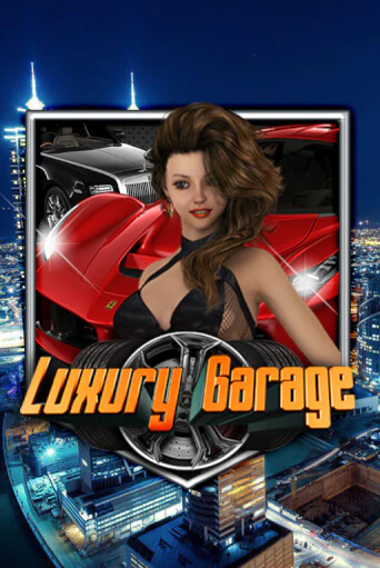 Luxury Garage играть бесплатно | Казино Гранд игровые автоматы