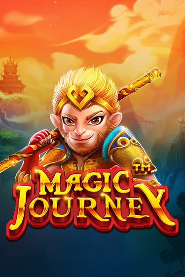 Magic Journey™ играть бесплатно | Казино Гранд игровые автоматы
