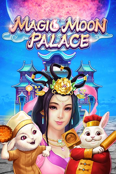 Magic Moon Palace играть бесплатно | Казино Гранд игровые автоматы