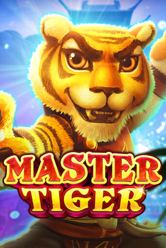 Master Tiger играть бесплатно | Казино Гранд игровые автоматы