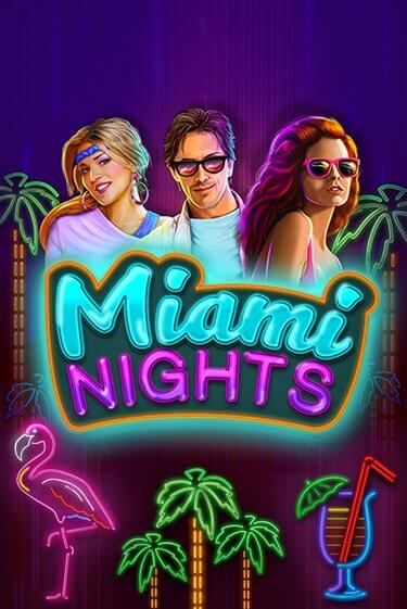Miami Nights играть бесплатно | Казино Гранд игровые автоматы