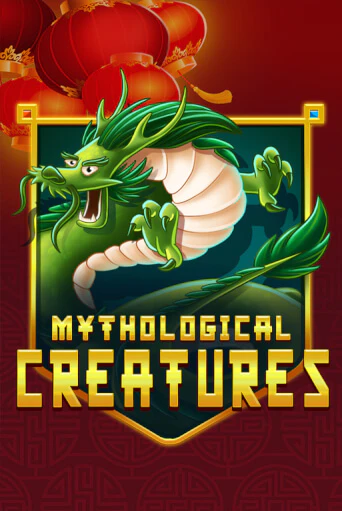 Mythological Creatures играть бесплатно | Казино Гранд игровые автоматы