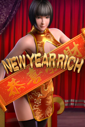 New Year Rich играть бесплатно | Казино Гранд игровые автоматы