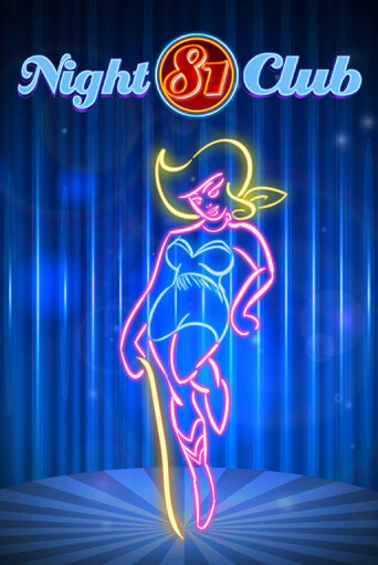 Night Club 81 играть бесплатно | Казино Гранд игровые автоматы