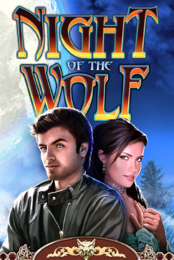 Night of the Wolf играть бесплатно | Казино Гранд игровые автоматы