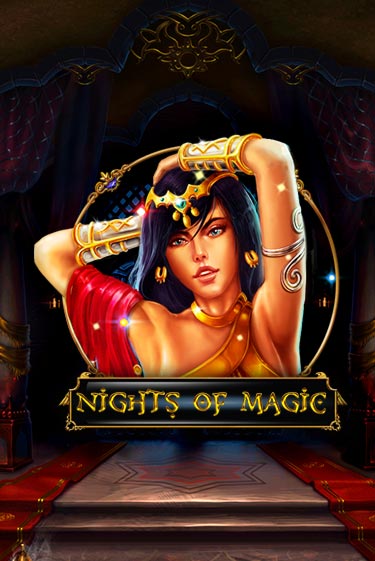 Nights Of Magic играть бесплатно | Казино Гранд игровые автоматы