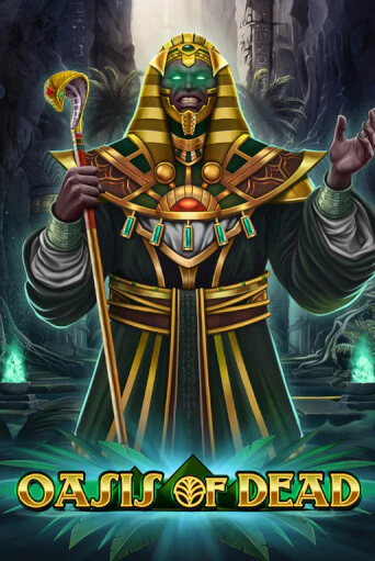 Oasis of Dead играть бесплатно | Казино Гранд игровые автоматы