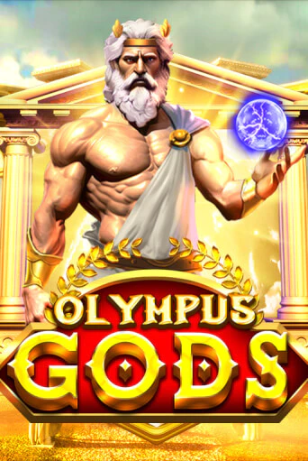 Olympus Gods играть бесплатно | Казино Гранд игровые автоматы