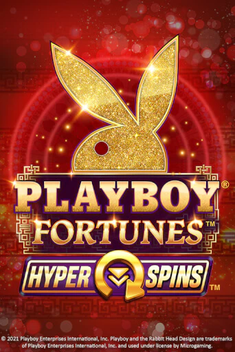 PLAYBOY® Fortunes™ HyperSpins™ играть бесплатно | Казино Гранд игровые автоматы
