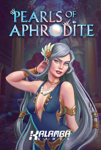 Pearls of Aphrodite MiniMax играть бесплатно | Казино Гранд игровые автоматы