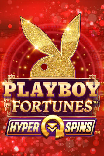 Playboy Fortunes HyperSpins играть бесплатно | Казино Гранд игровые автоматы