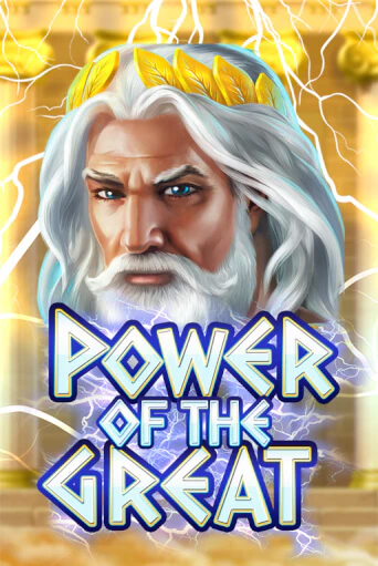 Power Of the Great играть бесплатно | Казино Гранд игровые автоматы