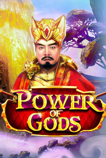 Power of Gods играть бесплатно | Казино Гранд игровые автоматы
