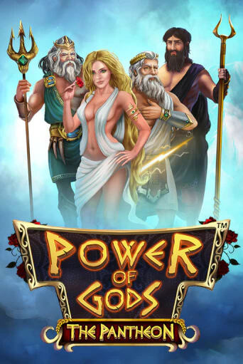 Power of Gods: the Pantheon играть бесплатно | Казино Гранд игровые автоматы