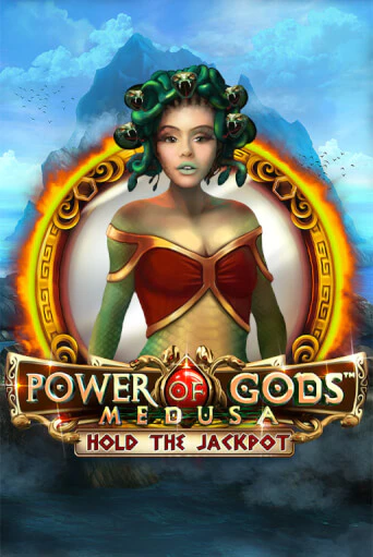 Power of Gods Medusa играть бесплатно | Казино Гранд игровые автоматы