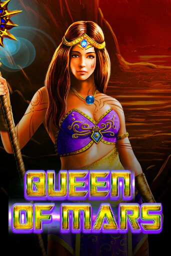 Queen of Mars играть бесплатно | Казино Гранд игровые автоматы