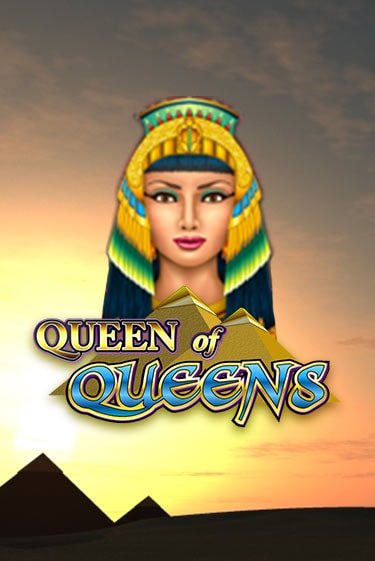 Queen of Queens II играть бесплатно | Казино Гранд игровые автоматы