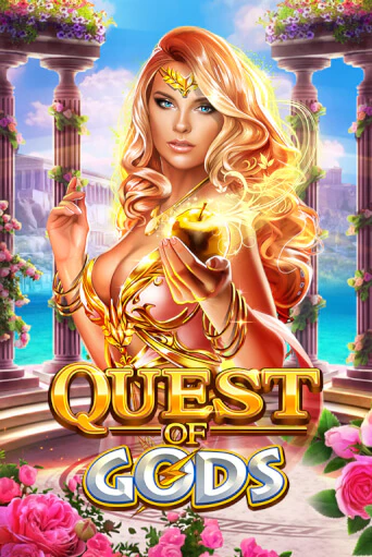 Quest Of Gods играть бесплатно | Казино Гранд игровые автоматы