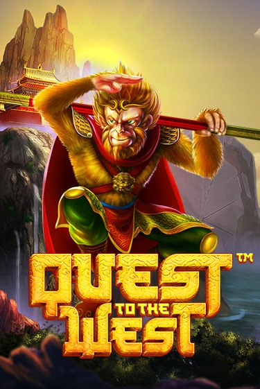 Quest To The West™ играть бесплатно | Казино Гранд игровые автоматы