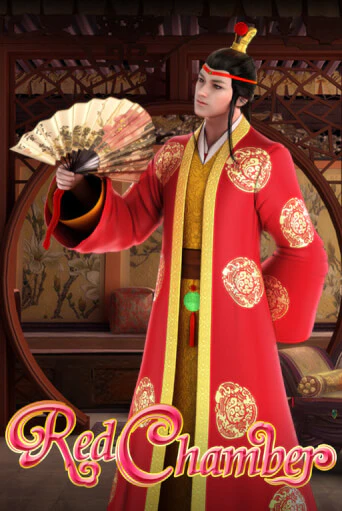 Red Chamber играть бесплатно | Казино Гранд игровые автоматы