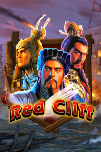 Red Cliff играть бесплатно | Казино Гранд игровые автоматы