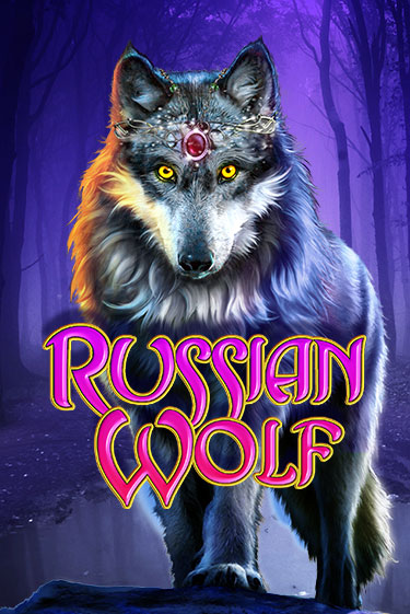 Russian Wolf играть бесплатно | Казино Гранд игровые автоматы