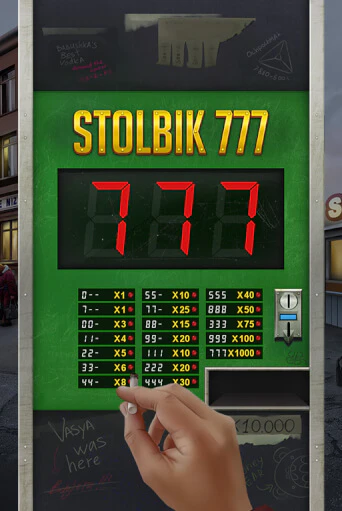 STOLBIK 777 играть бесплатно | Казино Гранд игровые автоматы