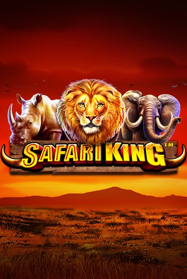 Safari King играть бесплатно | Казино Гранд игровые автоматы