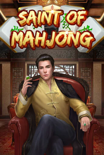 Saint of Mahjong играть бесплатно | Казино Гранд игровые автоматы